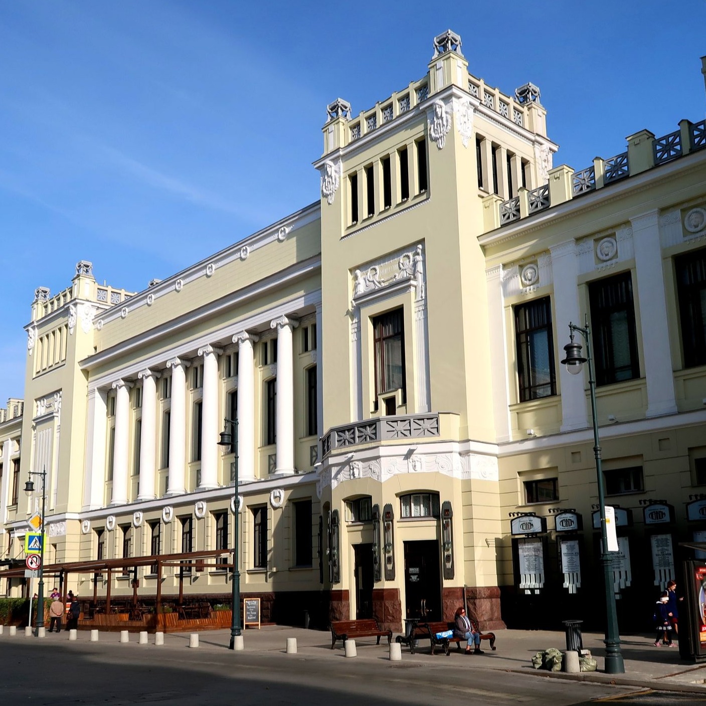 Московский театр Марка Захарова Ленком