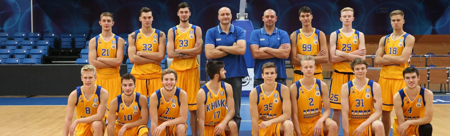 Баскетбольный клуб «Химки» дома победил «Уфимец»