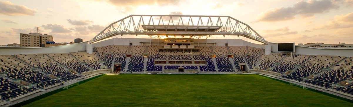 Bloomfield Stadium Bloomfield Stadium