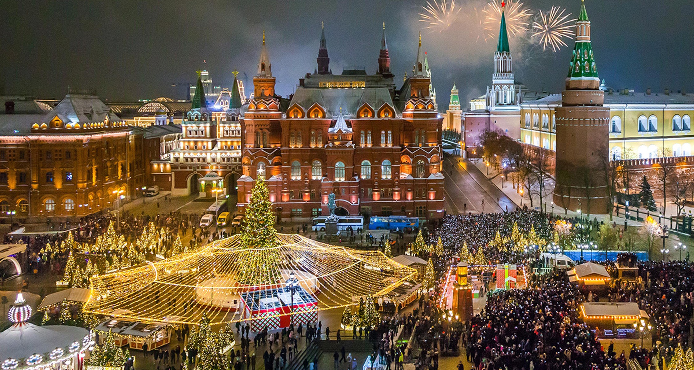 москва новогодние праздники