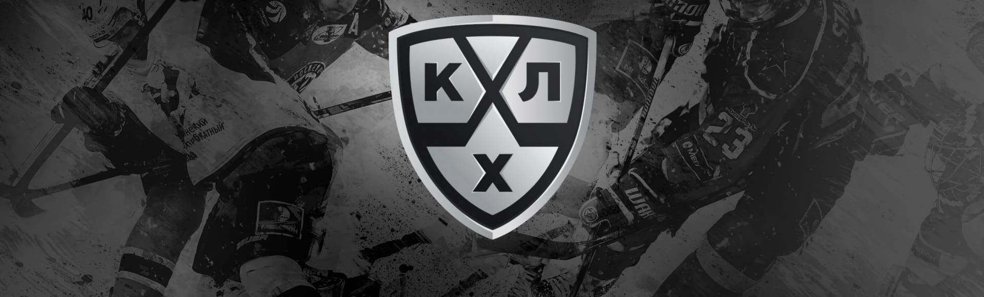 Финал конференции плей-офф КХЛ. ХК Авангард - Ак Барс Финал конференции плей-офф КХЛ. ХК Авангард - Ак Барс