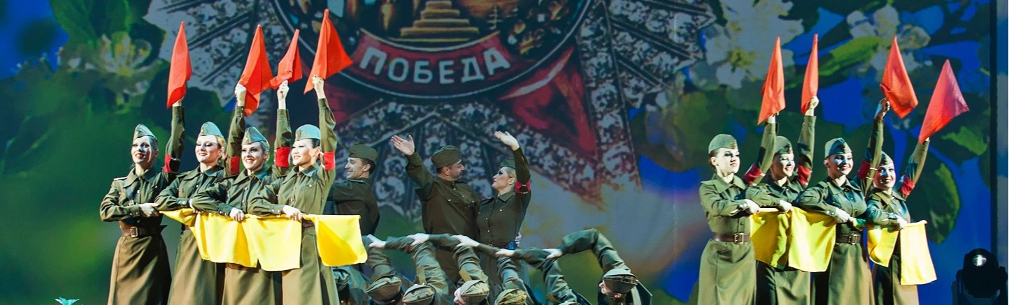 Российские звезды поздравили блокадников
