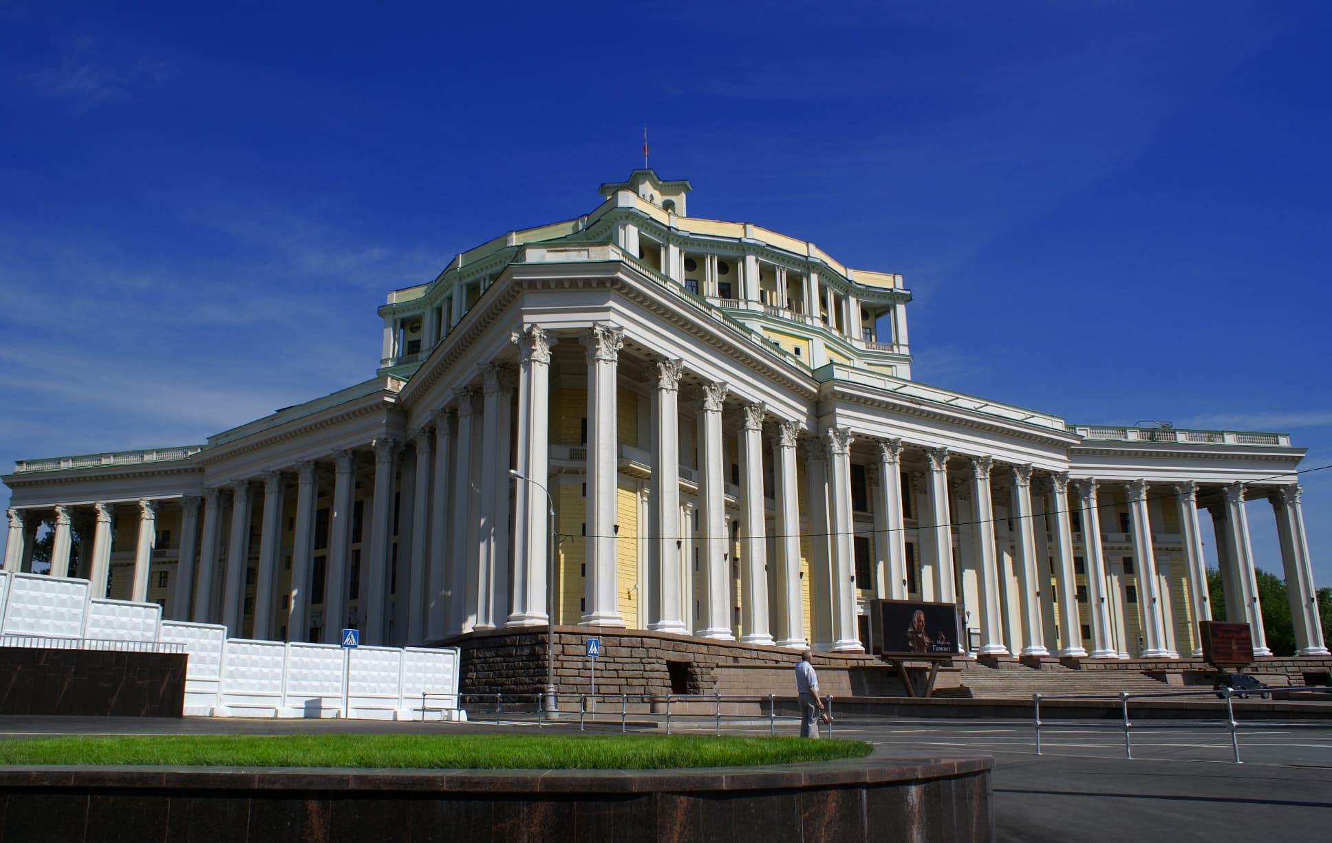 театр армии москва
