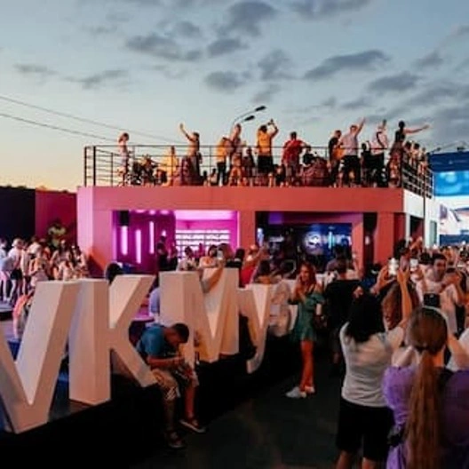 VK Fest Владивосток 2023: грандиозный фестиваль под открытым небом