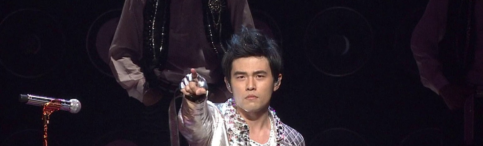 Jay Chou Jay Chou