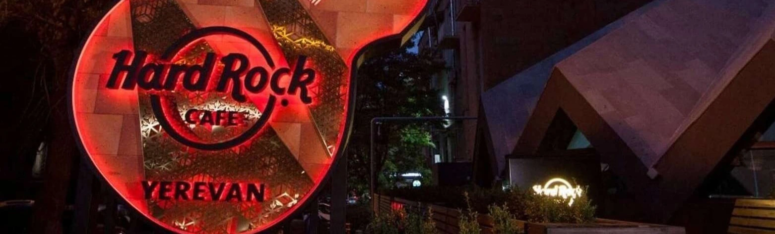 Hard Rock Cafe Yerevan