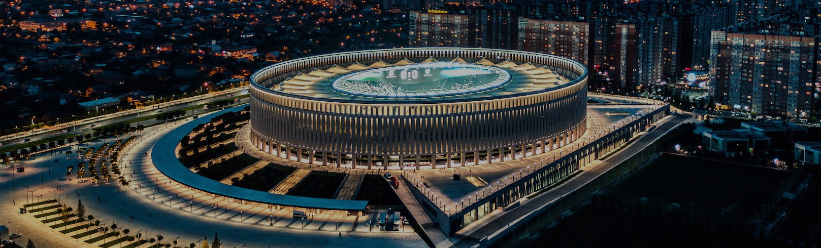Стадион "Краснодар" — купить билеты