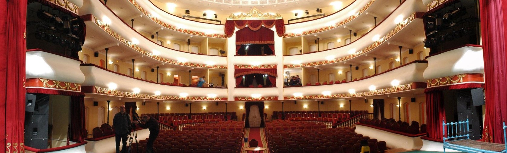 Театр имени Евгения Вахтангова