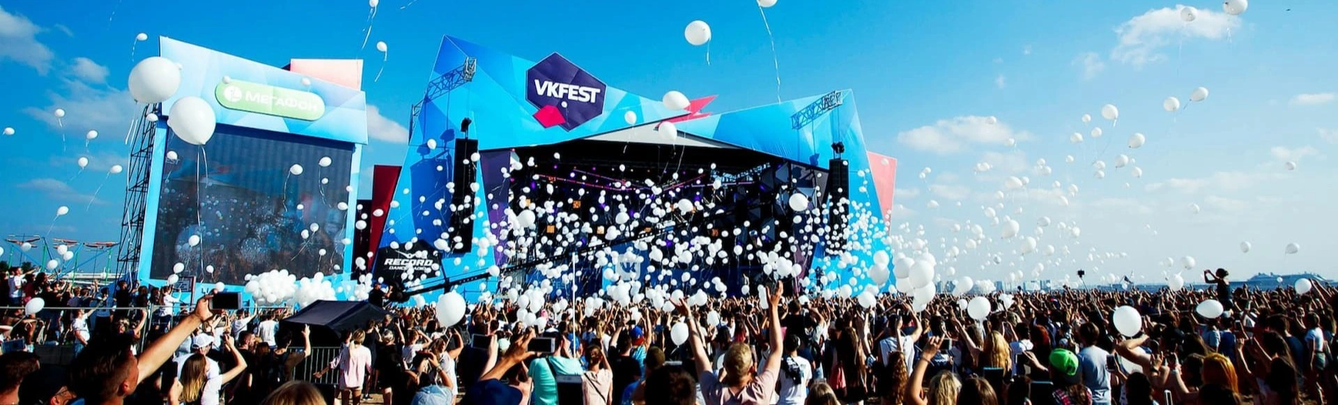 VK Fest вернется в Санкт-Петербург с более чем 50 звездными исполнителями!