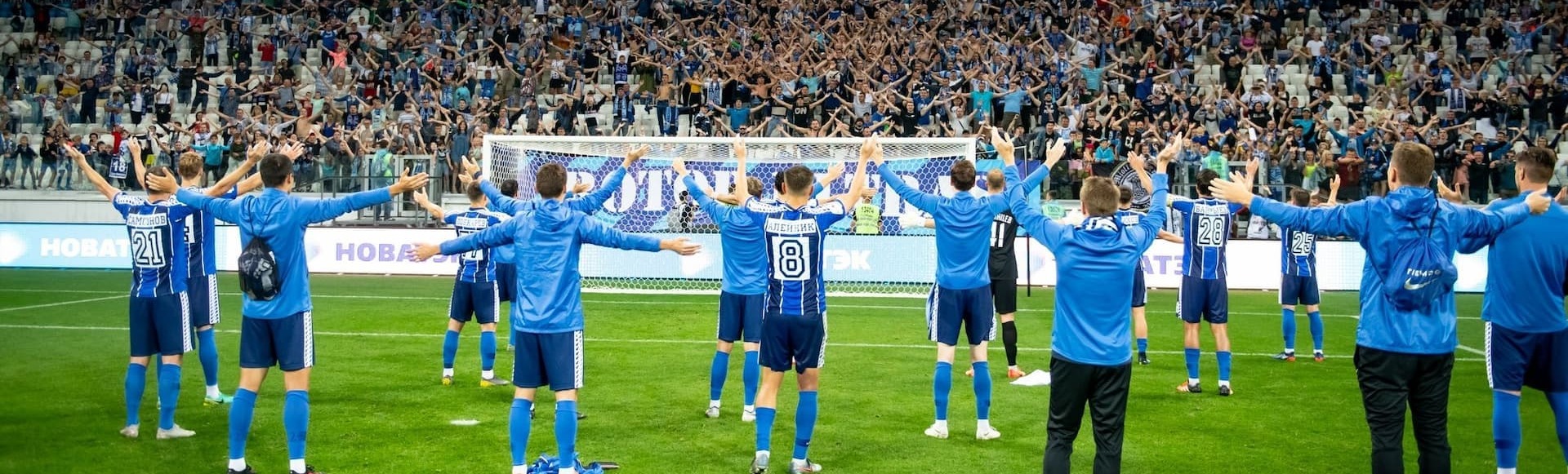 «Ротор» вернулся с каникул «Ротор» вернулся с каникул