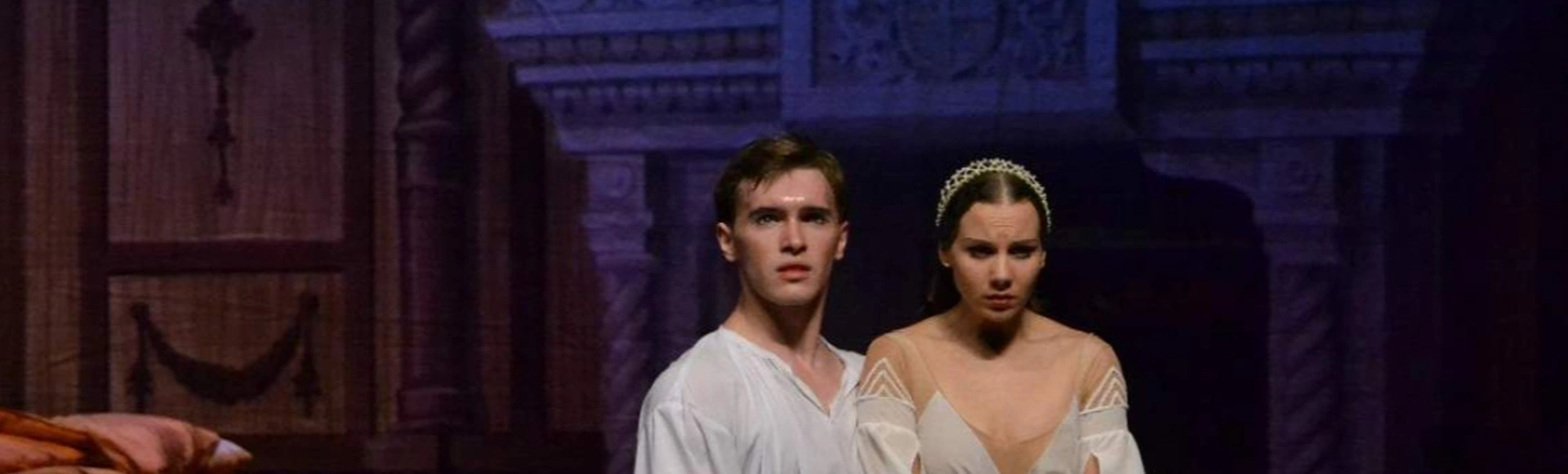 Ромео и Джульетта (Театр балета им. П.И. Чайковского)