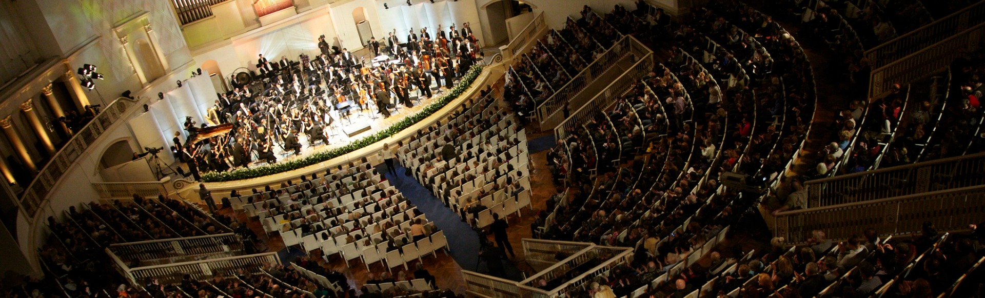 Билеты на концерты классической музыки в Москве