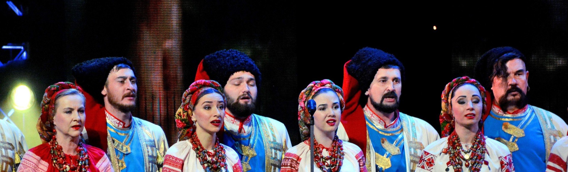 Кубанский казачий хор Кубанский казачий хор