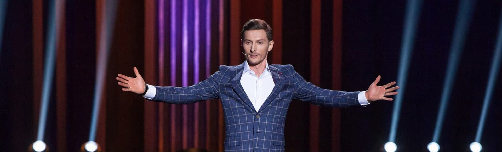 Павел Волидің үлкен Stand UP билеттері Павел Волидің үлкен Stand UP билеттері