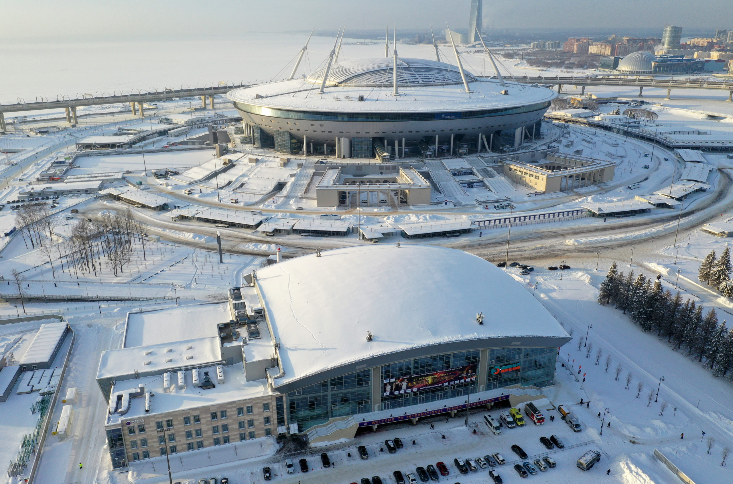 Газпромарена В Спб Купить Билеты На Концерт