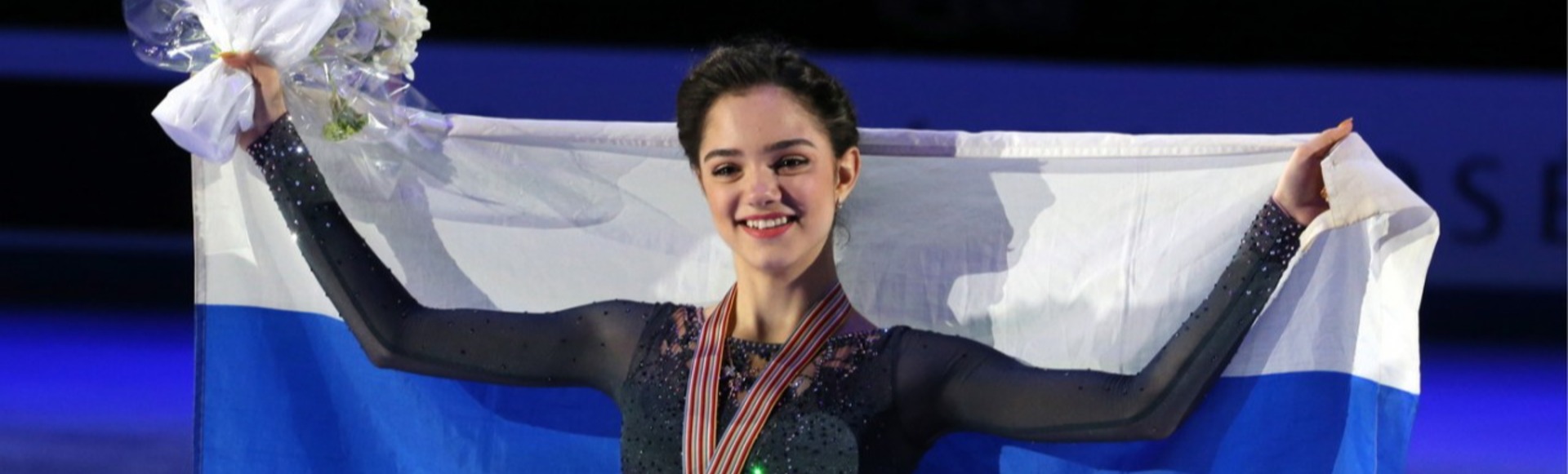 Евгения Медведева Евгения Медведева