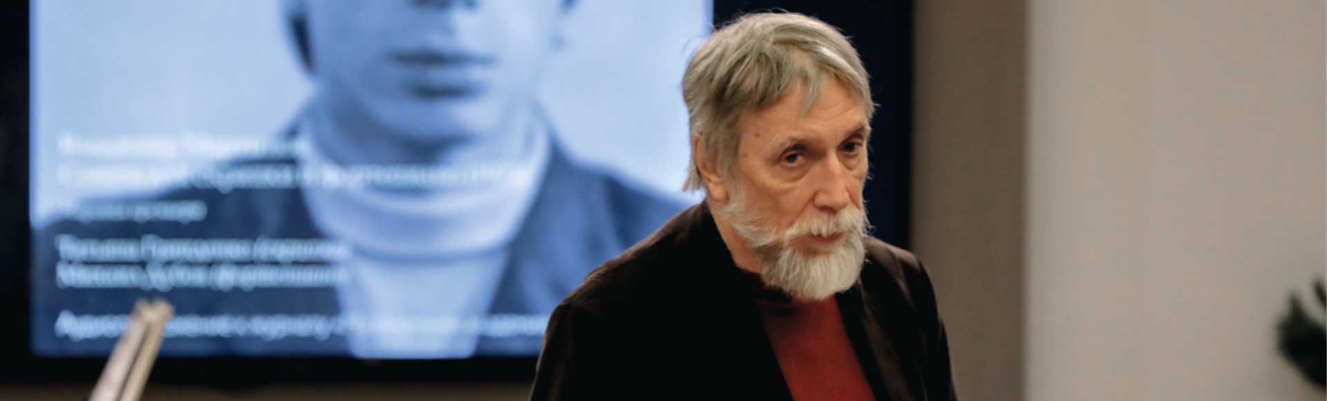 Цикл концертов «Я – композитор!». Владимир Мартынов Цикл концертов «Я – композитор!». Владимир Мартынов