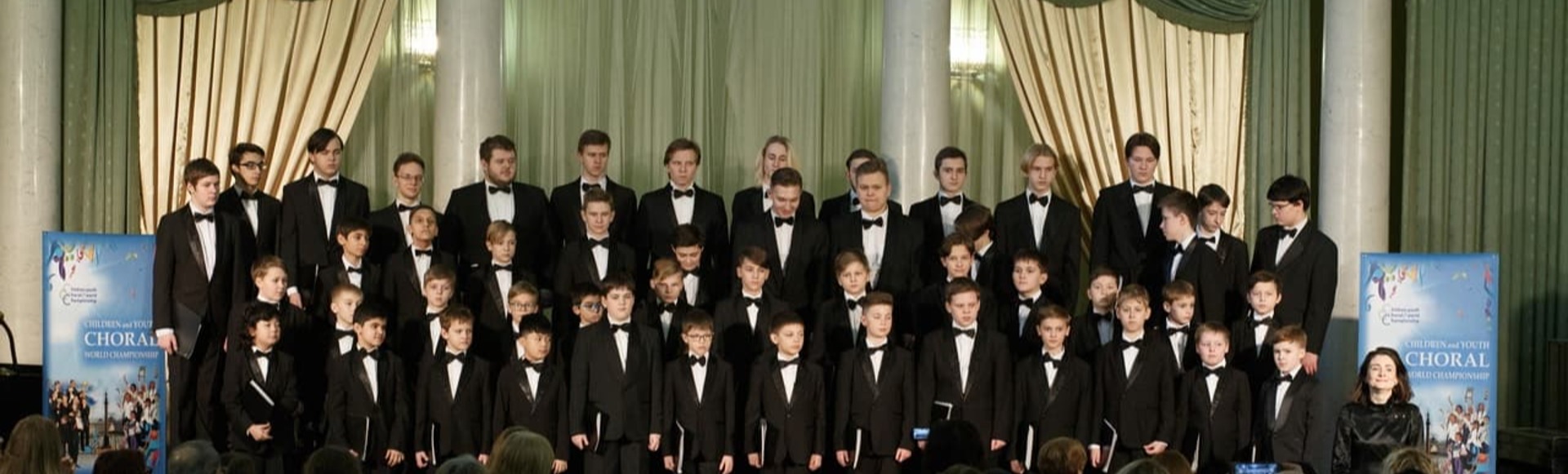 Билеты на выступление хора мальчиков и юношей Cantus Игорь Подоплелов, бас-баритон Билеты на выступление хора мальчиков и юношей Cantus Игорь Подоплелов, бас-баритон