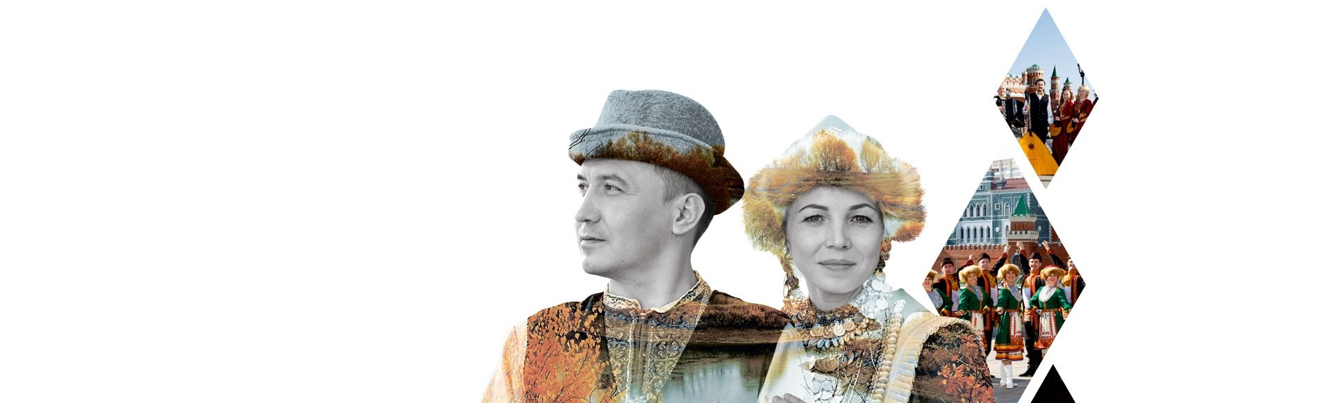 Марийская земля – очарование России! Марийская земля – очарование России!