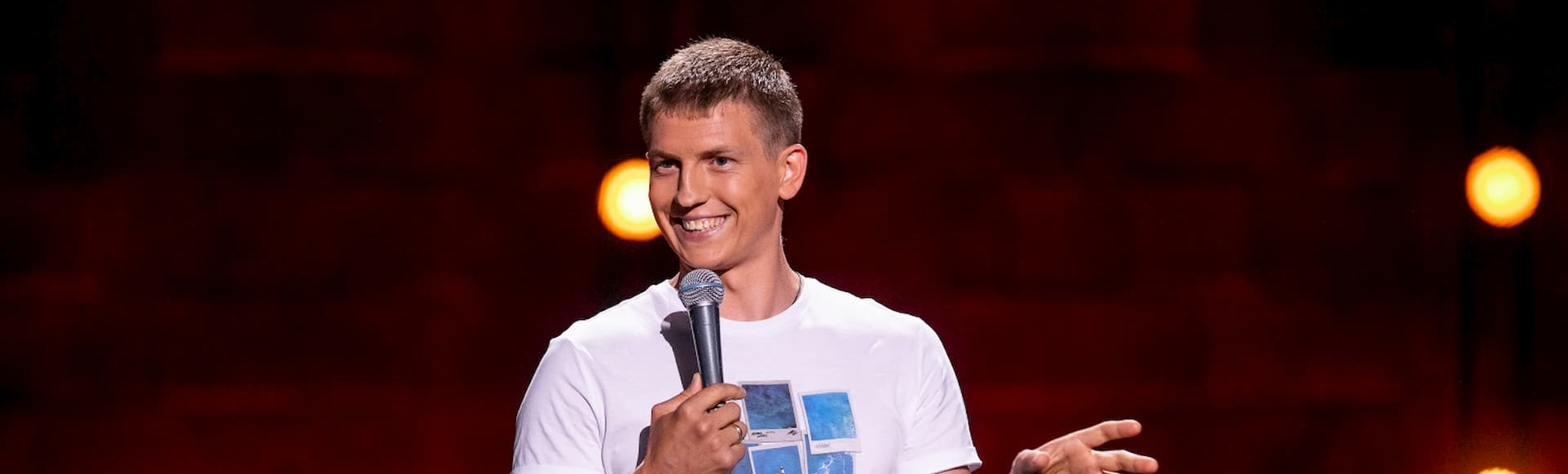Алексей Щербаков. Тюмень Алексей Щербаков. Тюмень