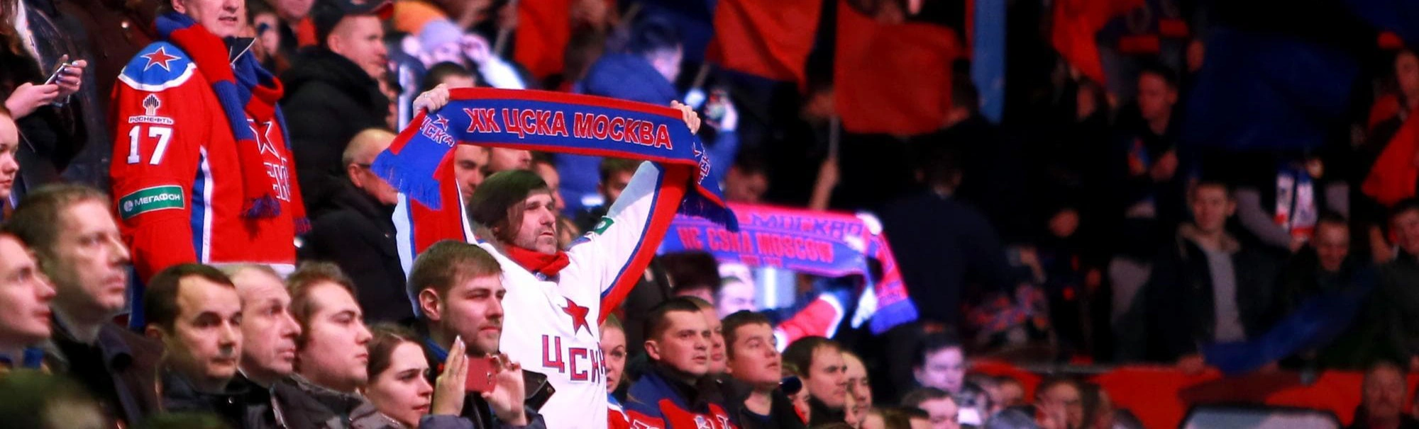 ЦСКА проиграл «Трактору», прервав 5-матчевую серию побед
