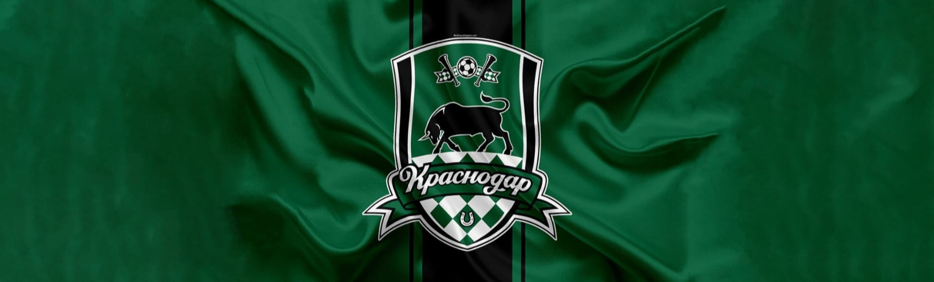 ФК “КРАСНОДАР” ФК “КРАСНОДАР”