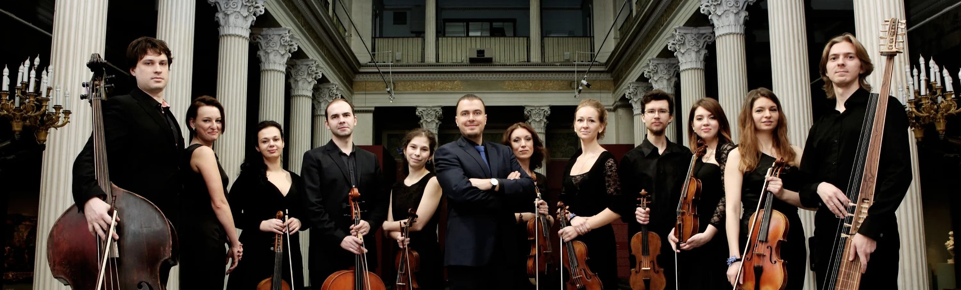 Билеты на концерт Вивальди. Времена года. Classic Energy orchestra Билеты на концерт Вивальди. Времена года. Classic Energy orchestra