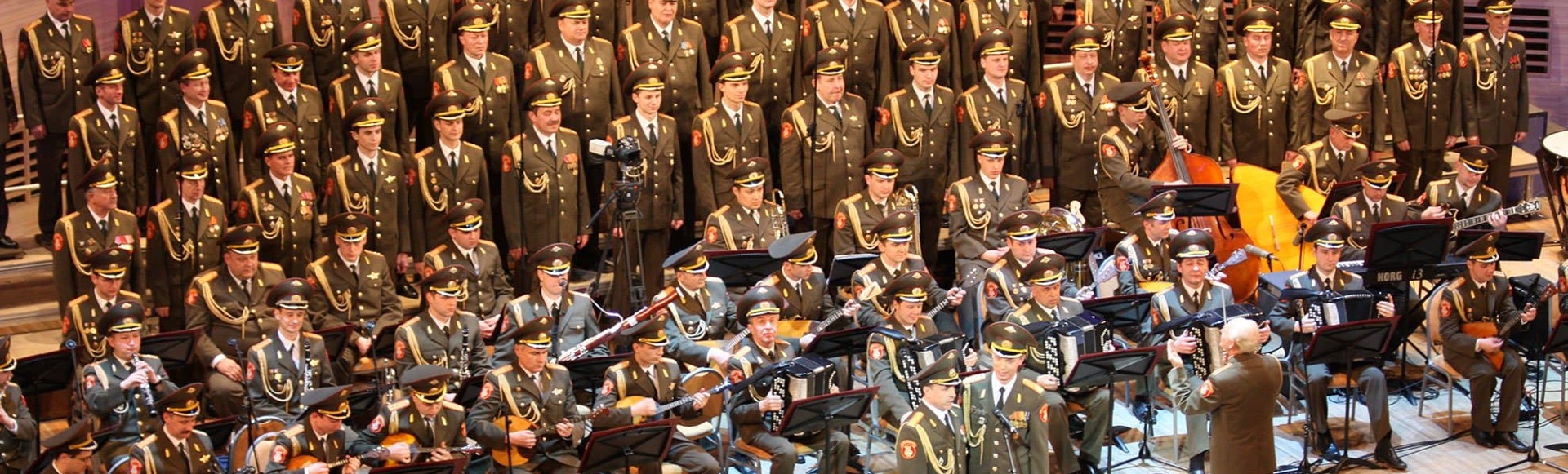 Билеты на Ансамбль Александрова. Лучшее и новое Билеты на Ансамбль Александрова. Лучшее и новое