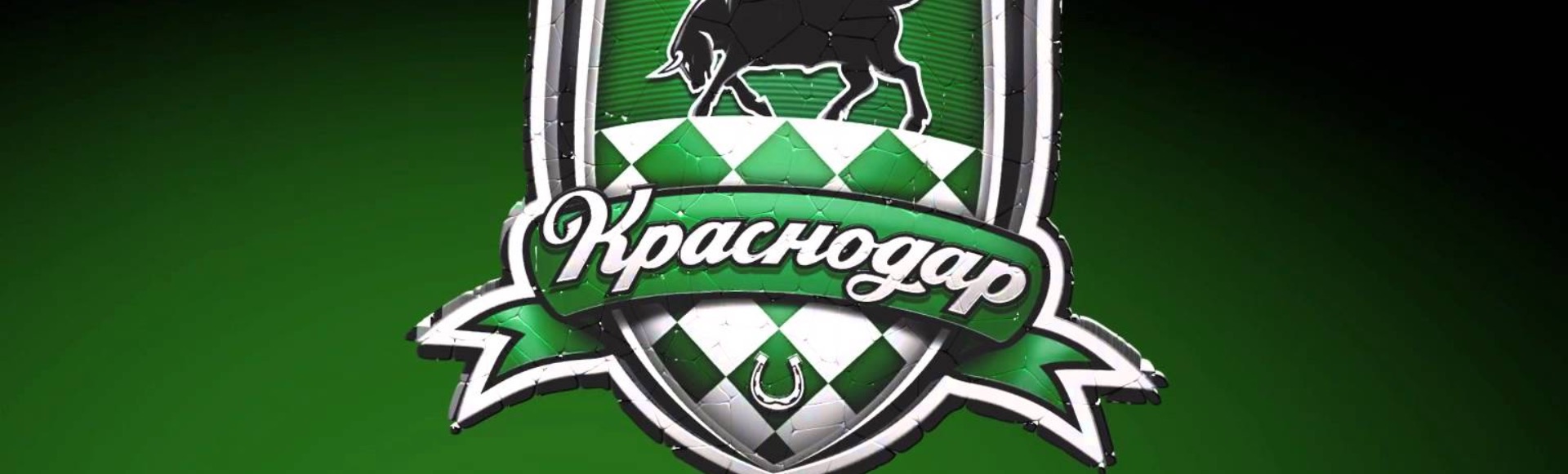 Тосно - Краснодар Тосно - Краснодар