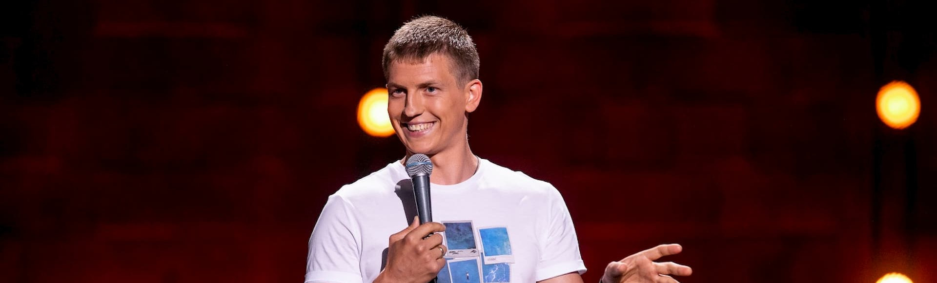 Алексей Щербаков. Челябинск Алексей Щербаков. Челябинск
