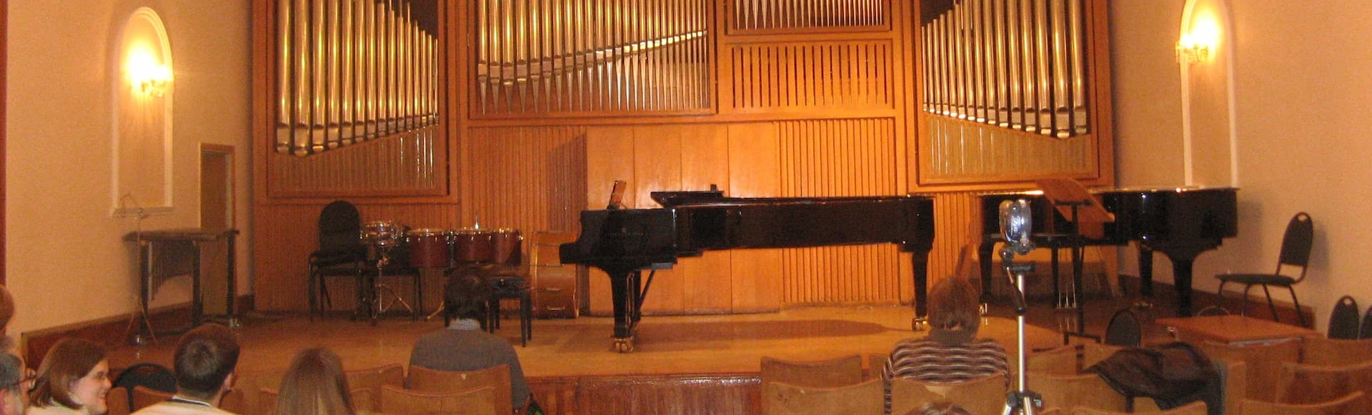 Академическое музыкальное училище при Московской консерватории