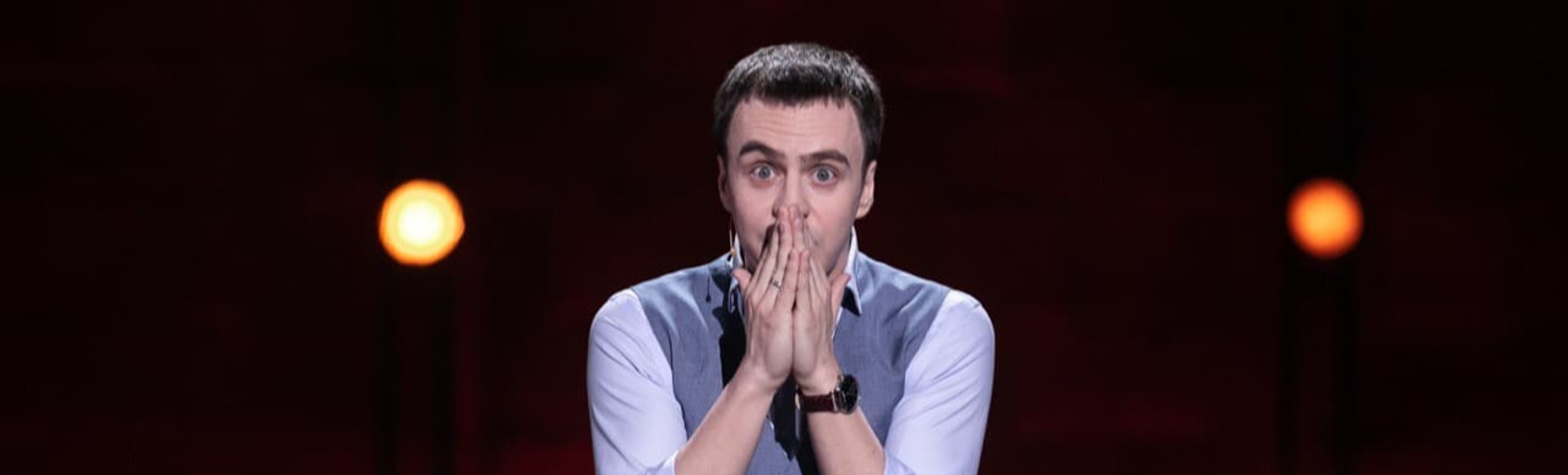 Билеты на Stand Up концерт Ивана Абрамова Билеты на Stand Up концерт Ивана Абрамова