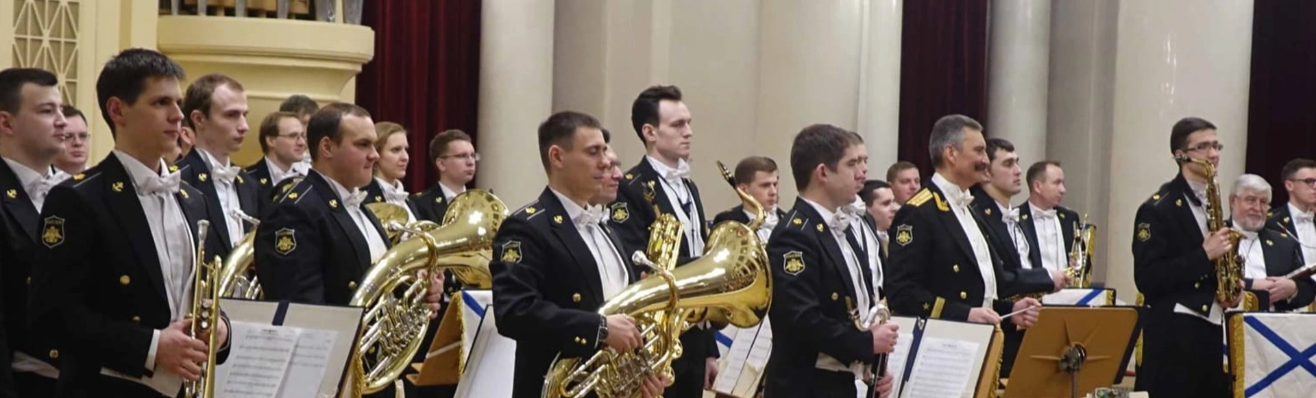 Центральный концертный образцовый оркестр имени Н. А. Римского-Корсакова