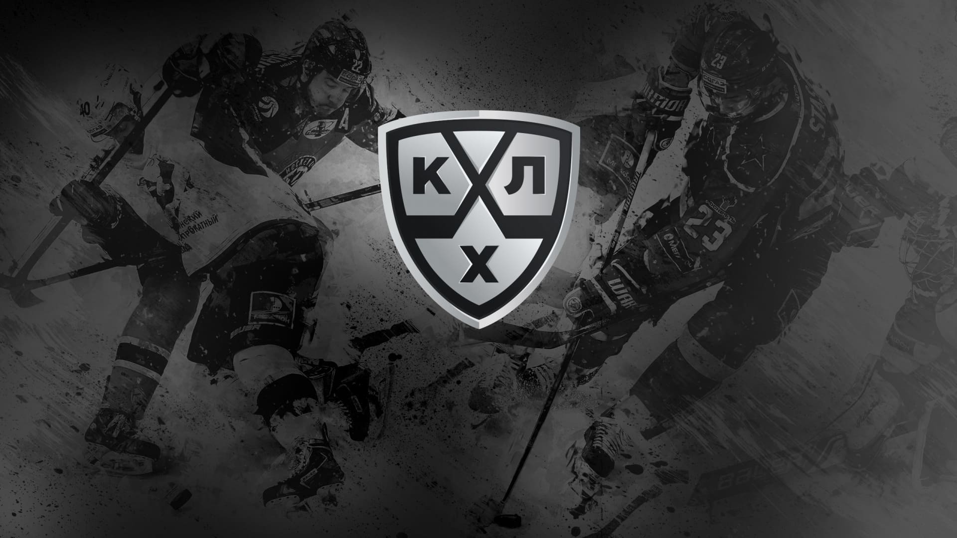 khl