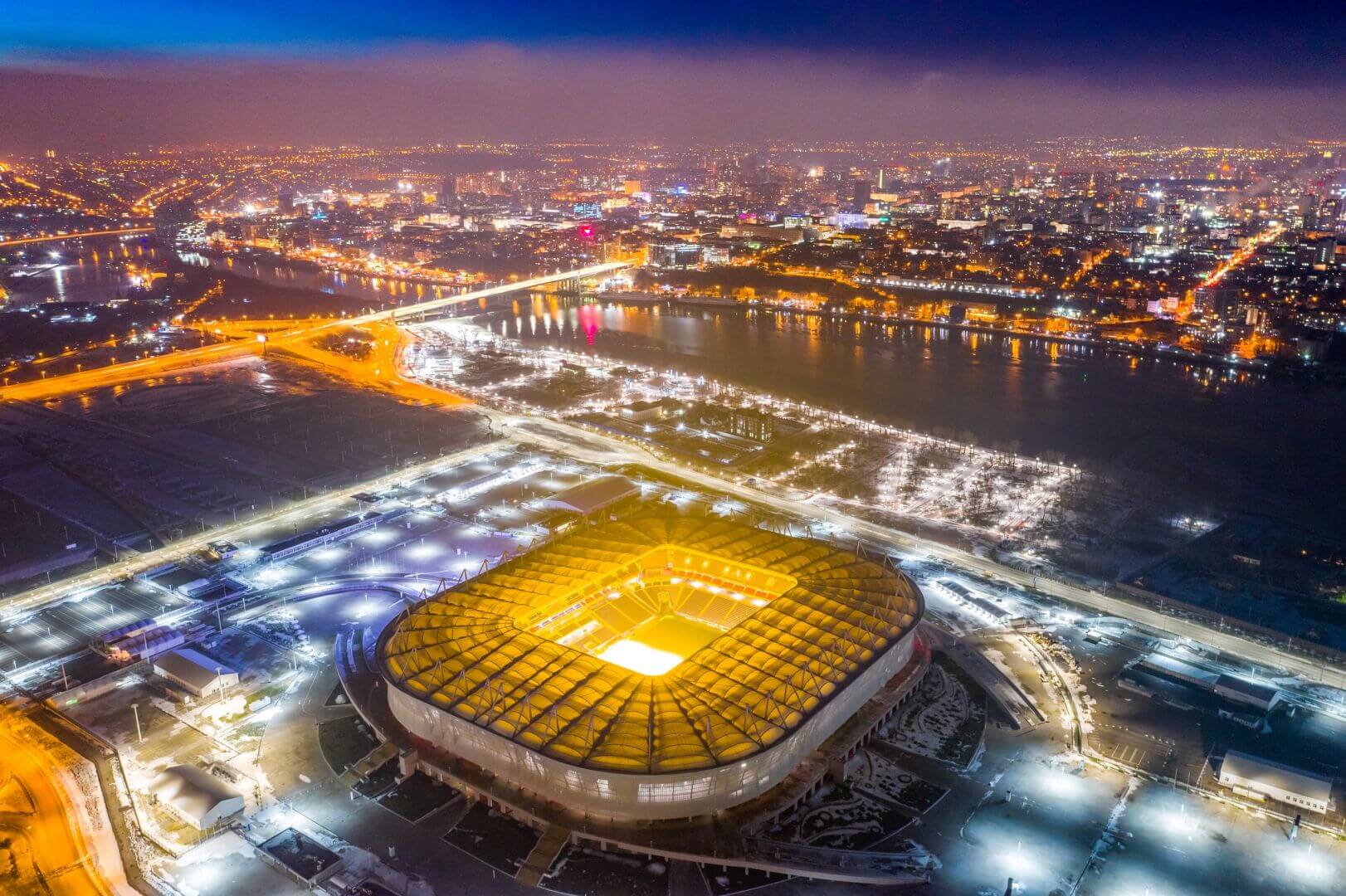 Ростов Арена Касса