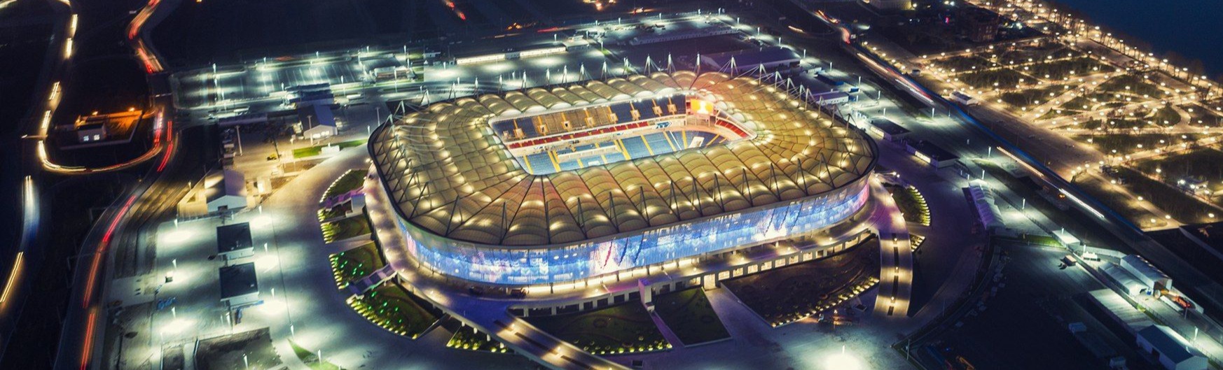 Ростов Арена Ростов Арена