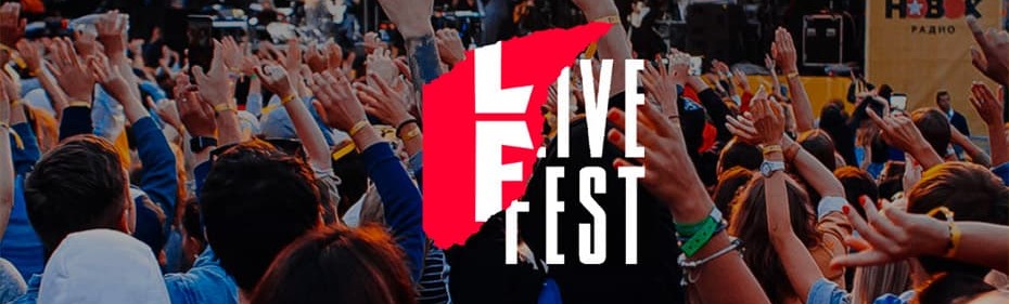 Live Fest 2020 Live Fest 2020