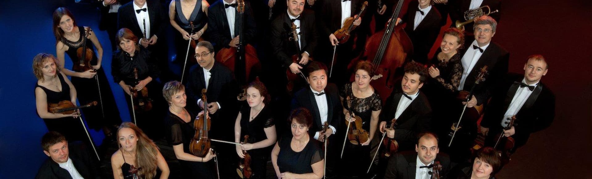 Билеты на концерт MUSICA VIVA. Дирижёр – Иван Великанов Юрий Мартынов, фортепиано Билеты на концерт MUSICA VIVA. Дирижёр – Иван Великанов Юрий Мартынов, фортепиано