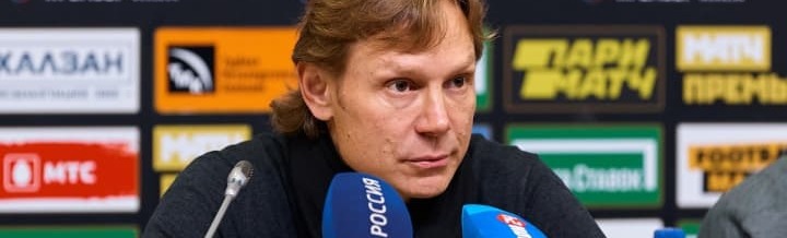 Валерий Карпин: Сделали все, что было нужно, но не смогли забить Валерий Карпин: Сделали все, что было нужно, но не смогли забить