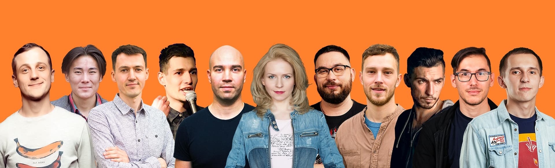 Вечеринка Central StandUp Вечеринка Central StandUp