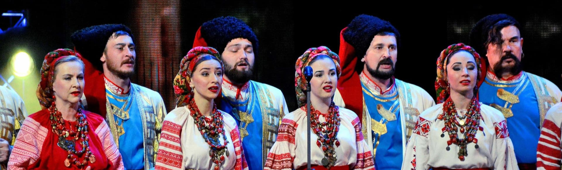 Кубанский казачий хор Кубанский казачий хор