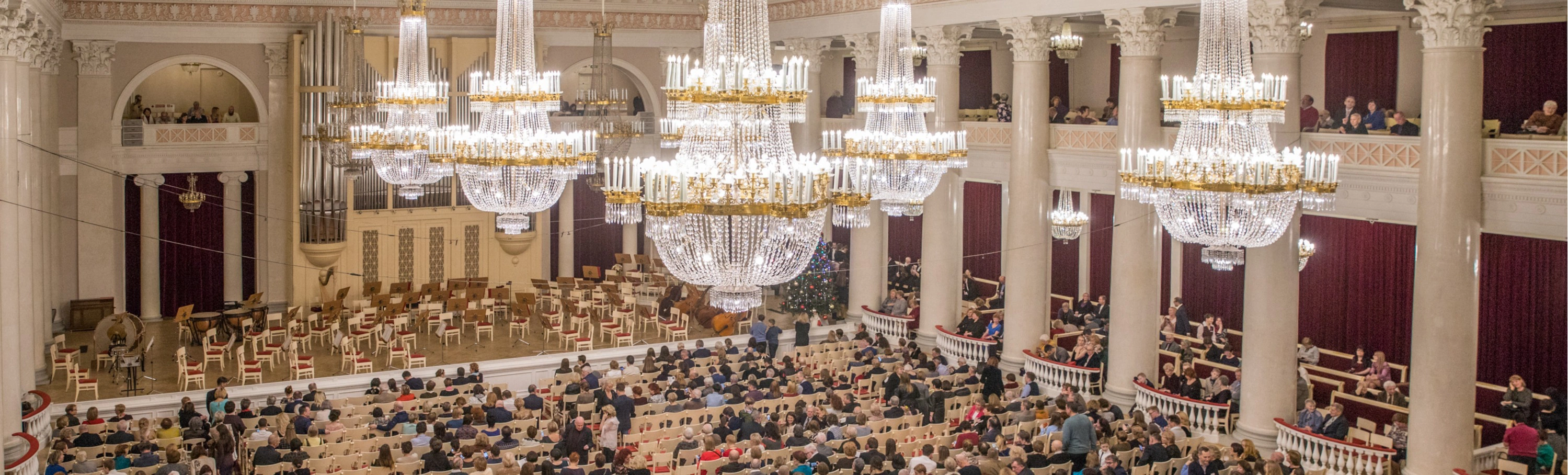 В Филармонии Д.Д. Шостаковича конкурс на замещение нескольких вакансий

