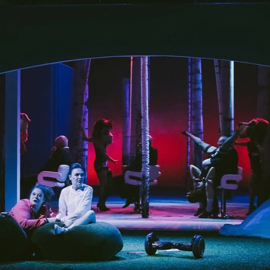 Возвращение в молодость на сцене Гоголь-Центра