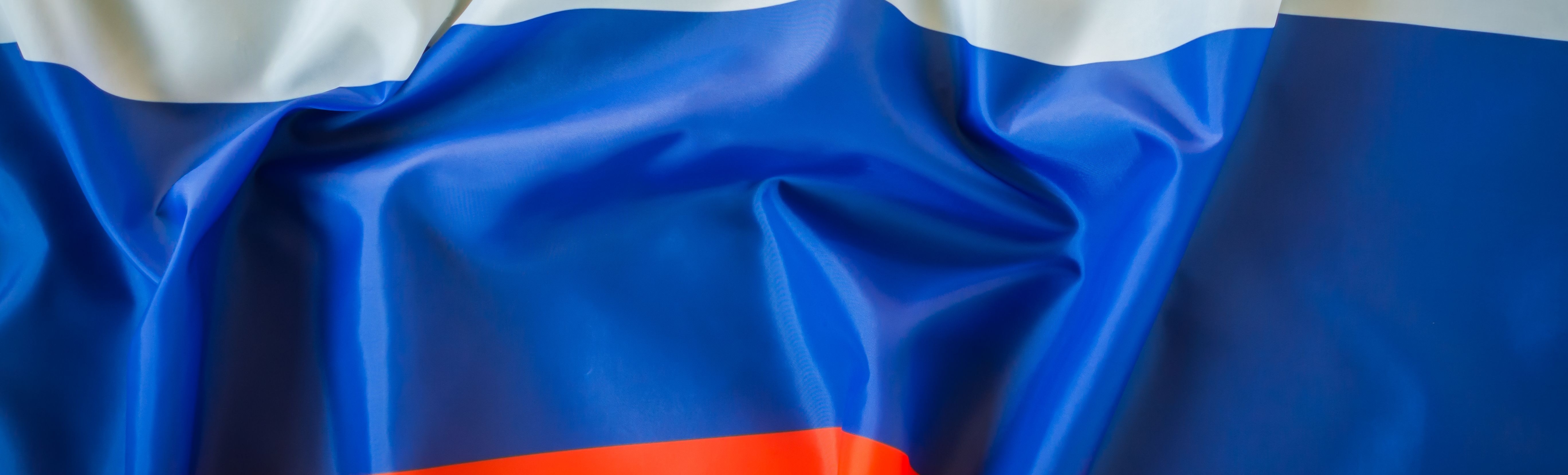 Сборная России Сборная России