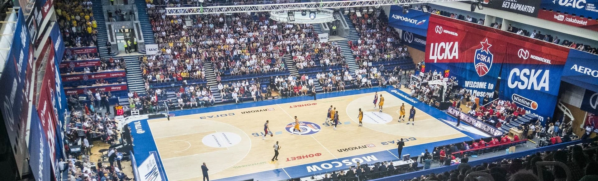 Универсальный спортивный комплекс ЦСКА готовится принять последний официальный матч