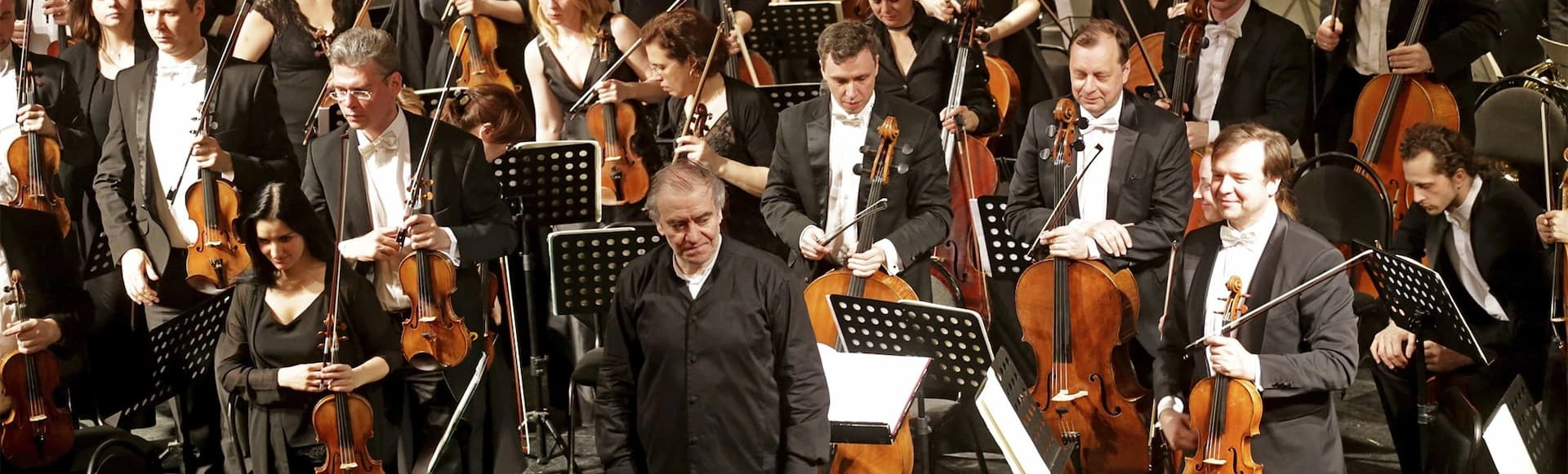 Симфонический оркестр Мариинского театра Дирижер – Валерий Гергиев
