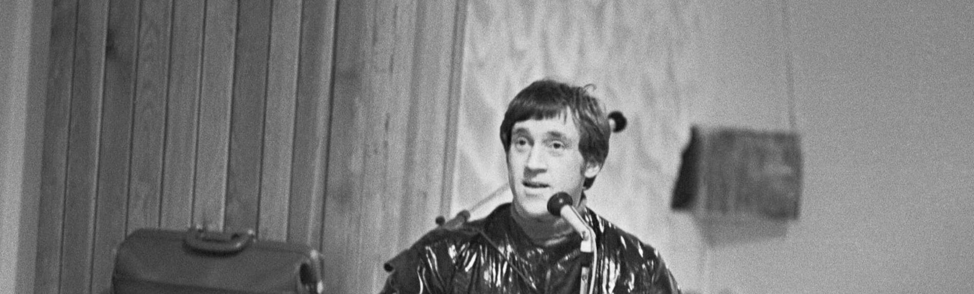 Билеты на концерт Владимир Высоцкий - Леонид Енгибаров: «Весь мир на ладони» Билеты на концерт Владимир Высоцкий - Леонид Енгибаров: «Весь мир на ладони»