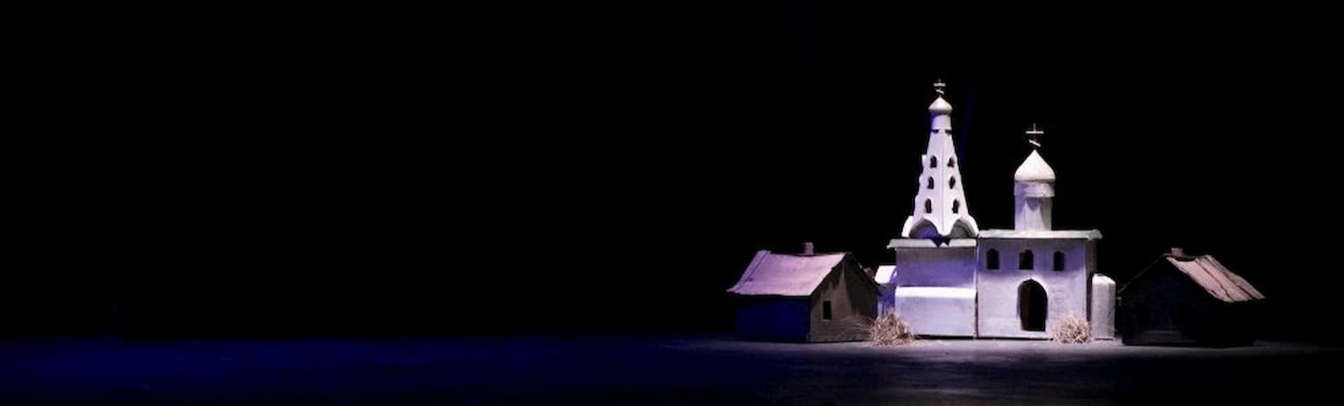 Билеты на спектакль «Любовь. Смерть. Любовь» Билеты на спектакль «Любовь. Смерть. Любовь»