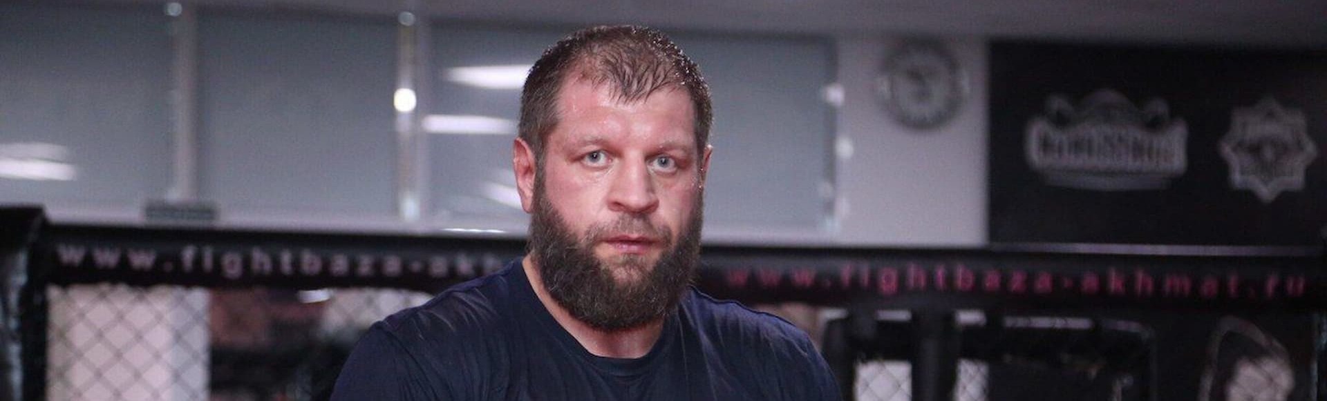 Билеты на Hardcore Fighting Championship. Александр Емельяненко против Джеффа Монсона Билеты на Hardcore Fighting Championship. Александр Емельяненко против Джеффа Монсона