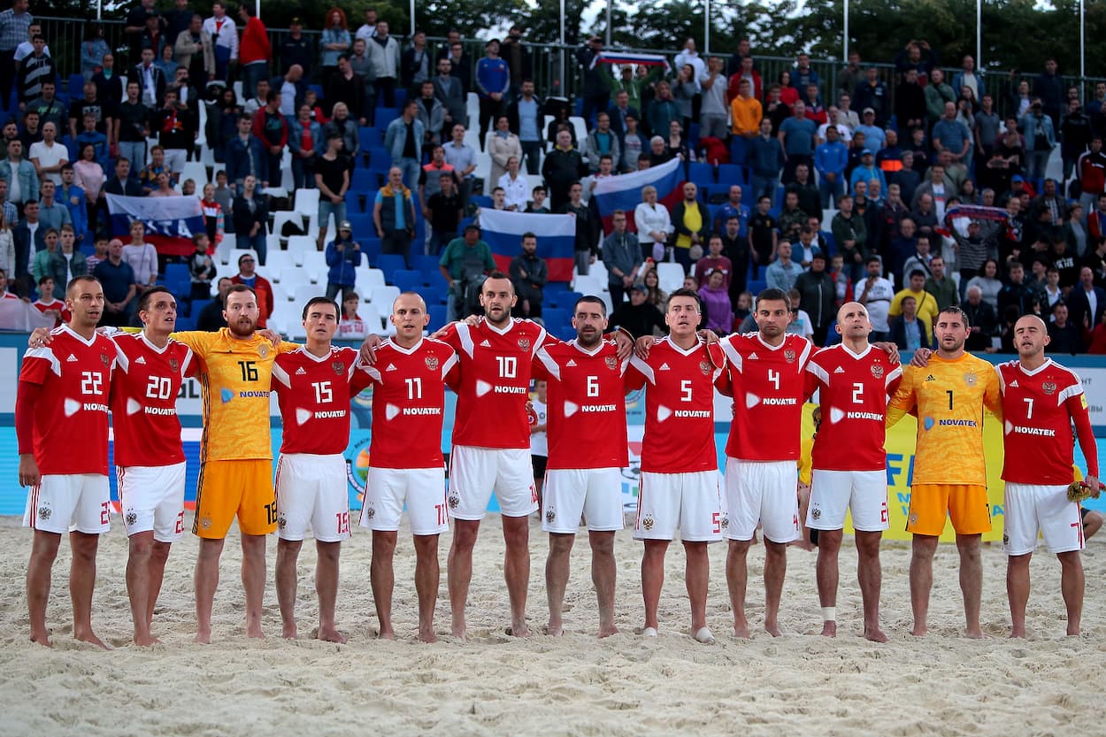 Championat Football